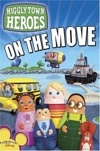 Poster of the movie Higglytown Heroes