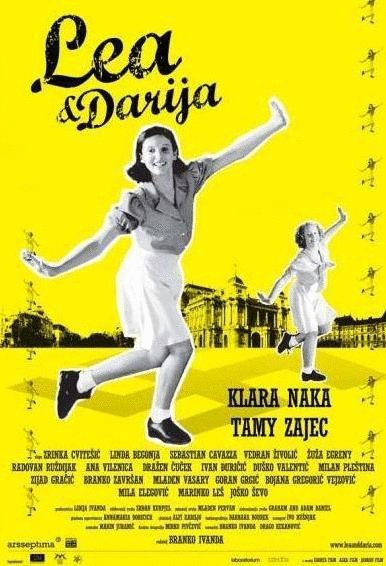 Poster of the movie Lea and Darija