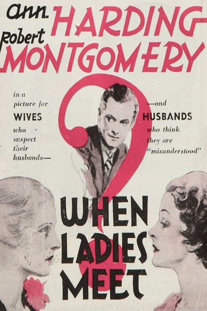 Poster of the movie When Ladies Meet