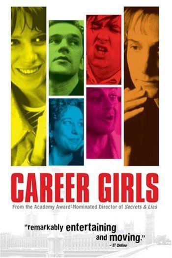 Poster of the movie Career Girls