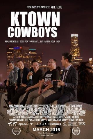 Poster of the movie Ktown Cowboys