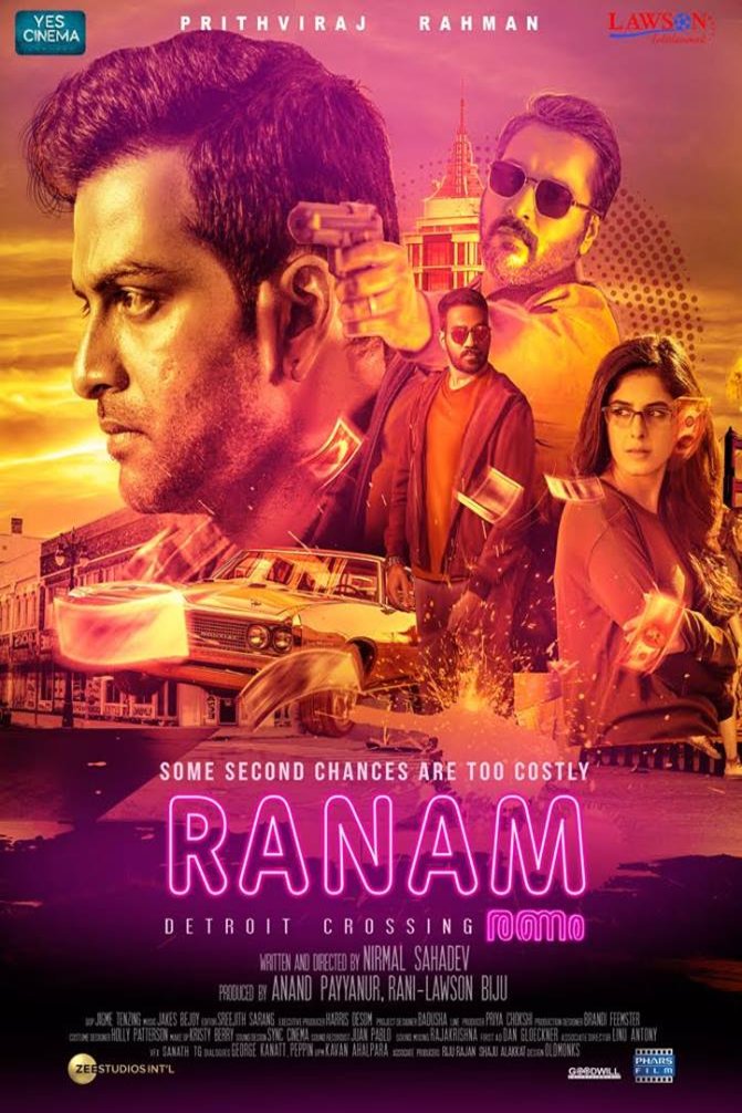 Malayalam poster of the movie Ranam