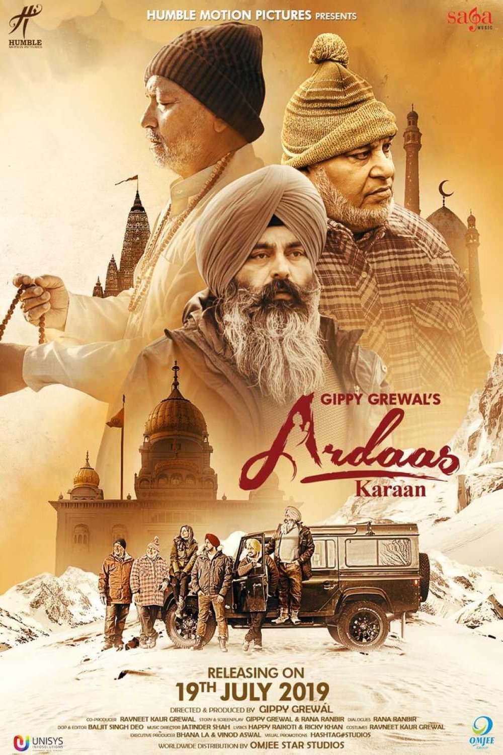 Punjabi poster of the movie Ardaas Karaan