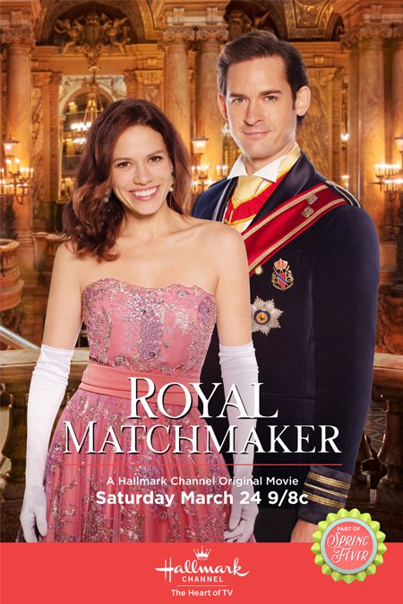 Poster of the movie Royal Matchmaker