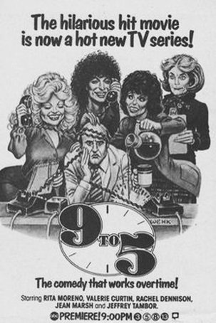 Poster of the movie 9 to 5