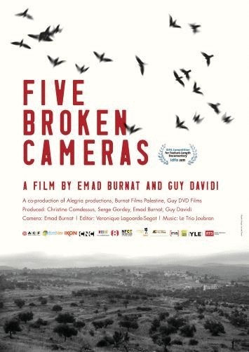 Poster of the movie 5 Broken Cameras