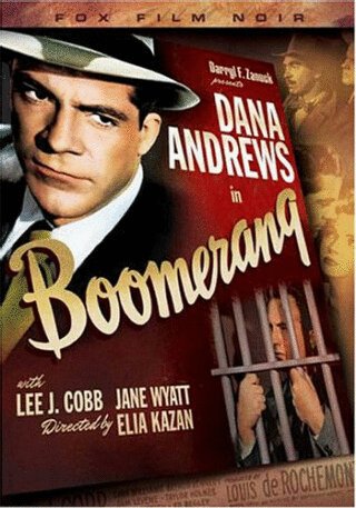 Poster of the movie Boomerang!