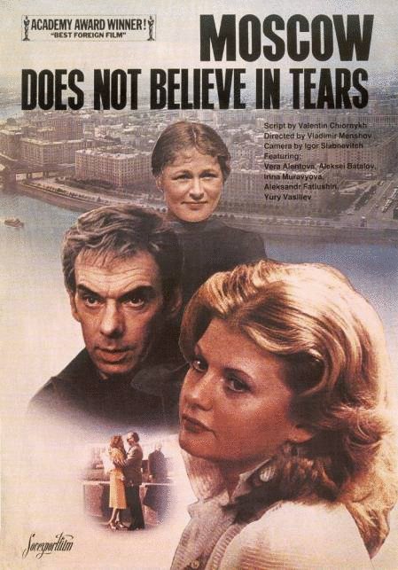 Poster of the movie Moscow Does Not Believe in Tears