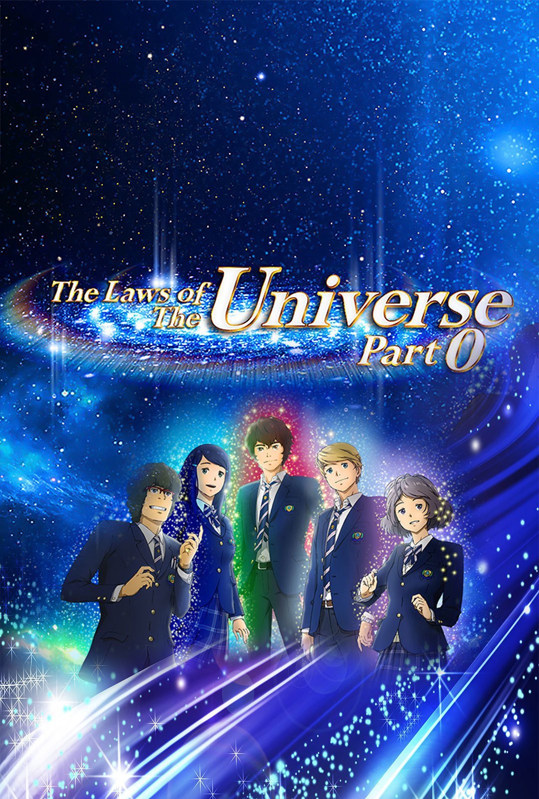 Poster of the movie UFO Gakuen no Himitsu