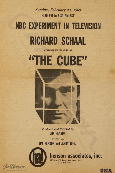 Poster of the movie The Cube