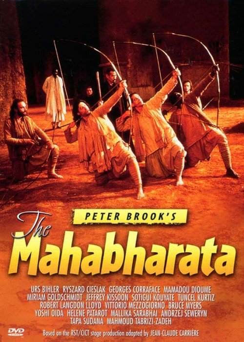 Poster of the movie The Mahabharata