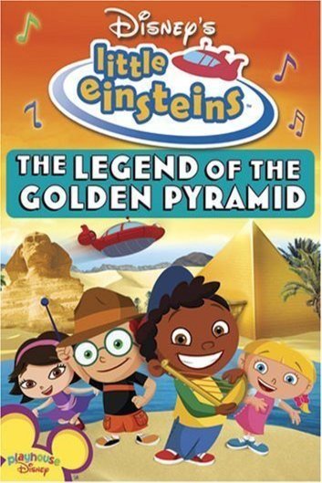 Poster of the movie Little Einsteins
