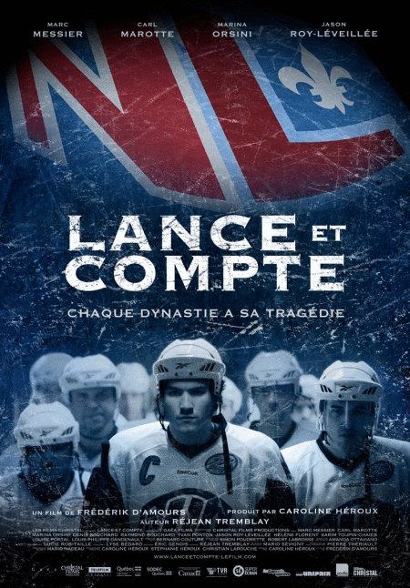 Poster of the movie Lance et compte