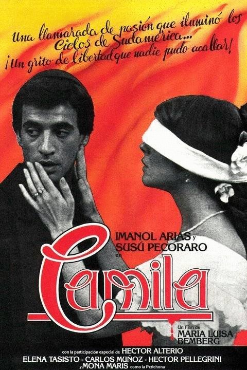 Spanish poster of the movie Camila