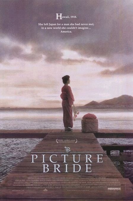 Poster of the movie Picture Bride