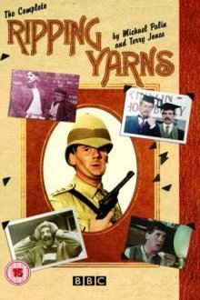 Poster of the movie Ripping Yarns