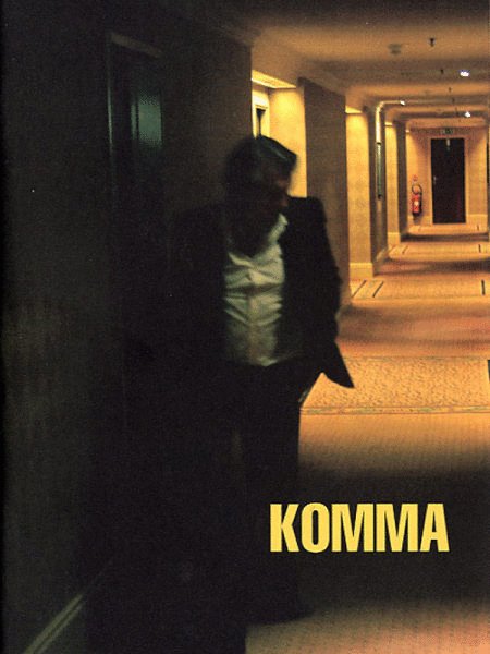 Poster of the movie Komma