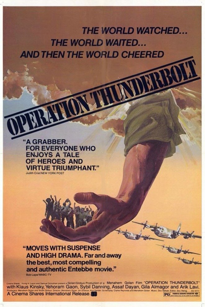 Poster of the movie Operation Thunderbolt