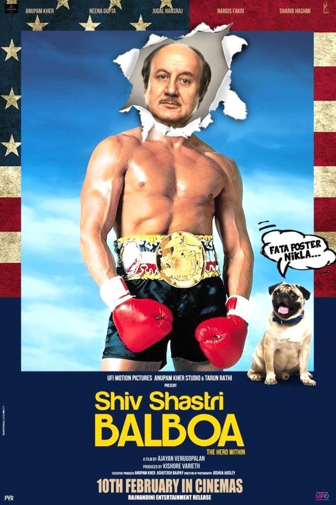  poster of the movie Shiv Shastri Balboa