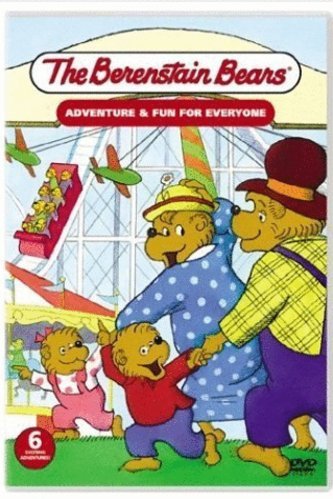 Poster of the movie The Berenstain Bears