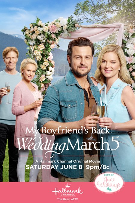 Poster of the movie Wedding March: My Boyfriend's Back