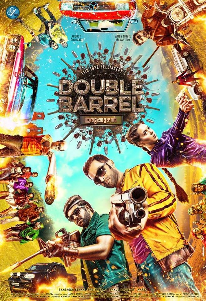 Poster of the movie Double Barrel