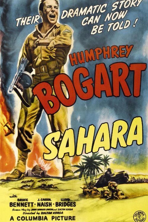 Poster of the movie Sahara