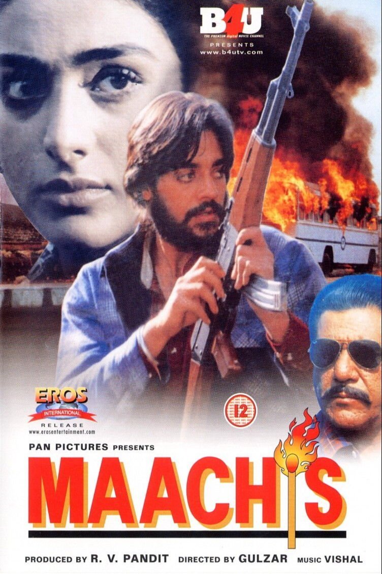 Hindi poster of the movie Maachis