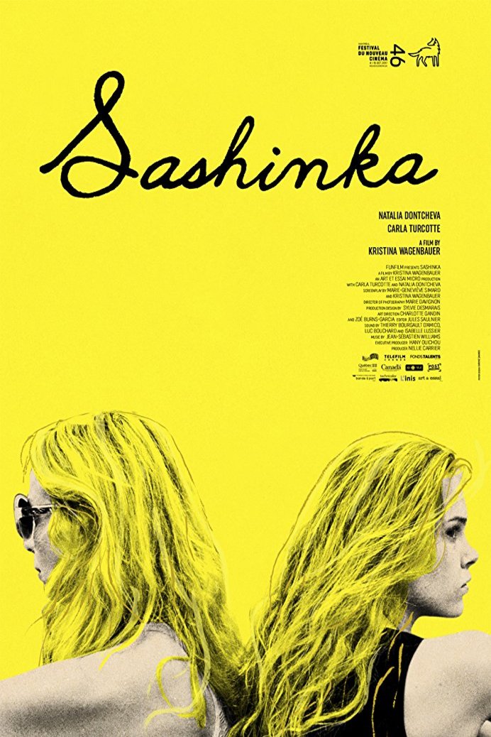 Poster of the movie Sashinka