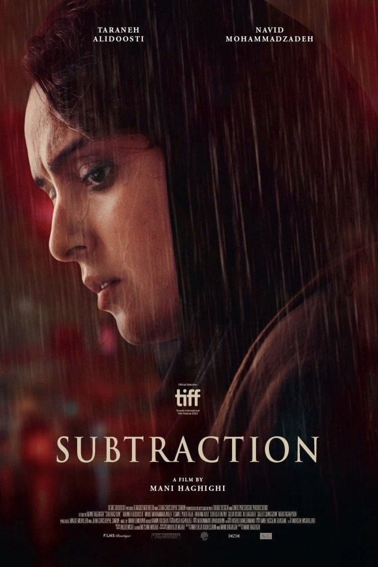 Persian poster of the movie Subtraction