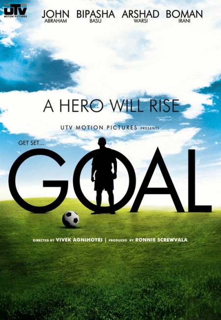 Poster of the movie Dhan Dhana Dhan Goal