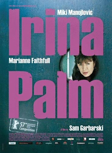 Poster of the movie Irina Palm