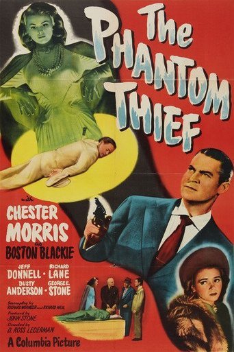 Poster of the movie The Phantom Thief