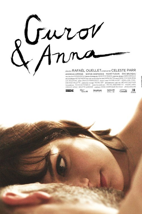 Poster of the movie Gurov & Anna