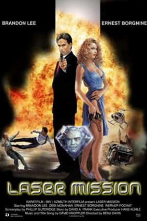 Poster of the movie Laser Mission