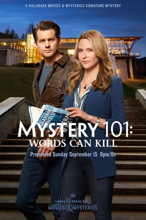 Poster of the movie Mystery 101: Words Can Kill