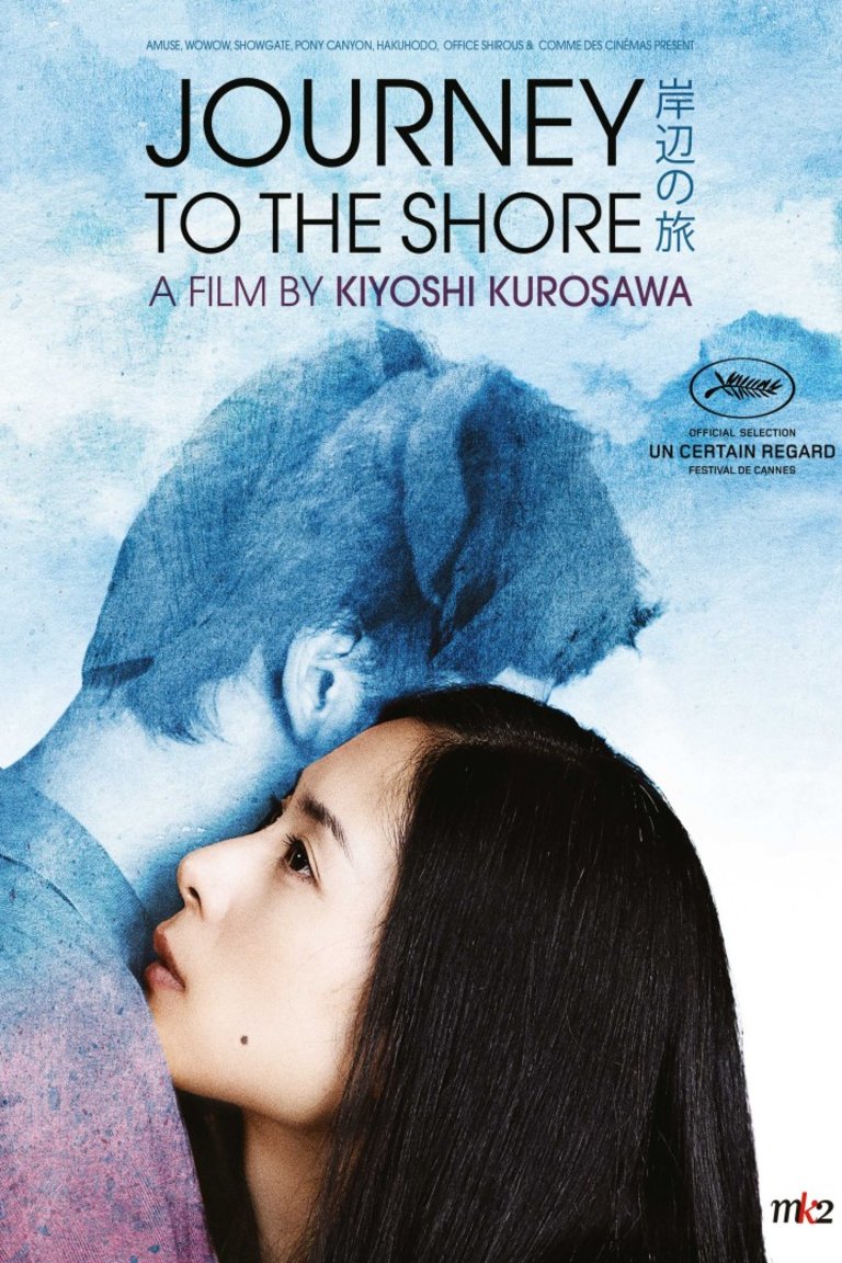 Poster of the movie Journey To the Shore