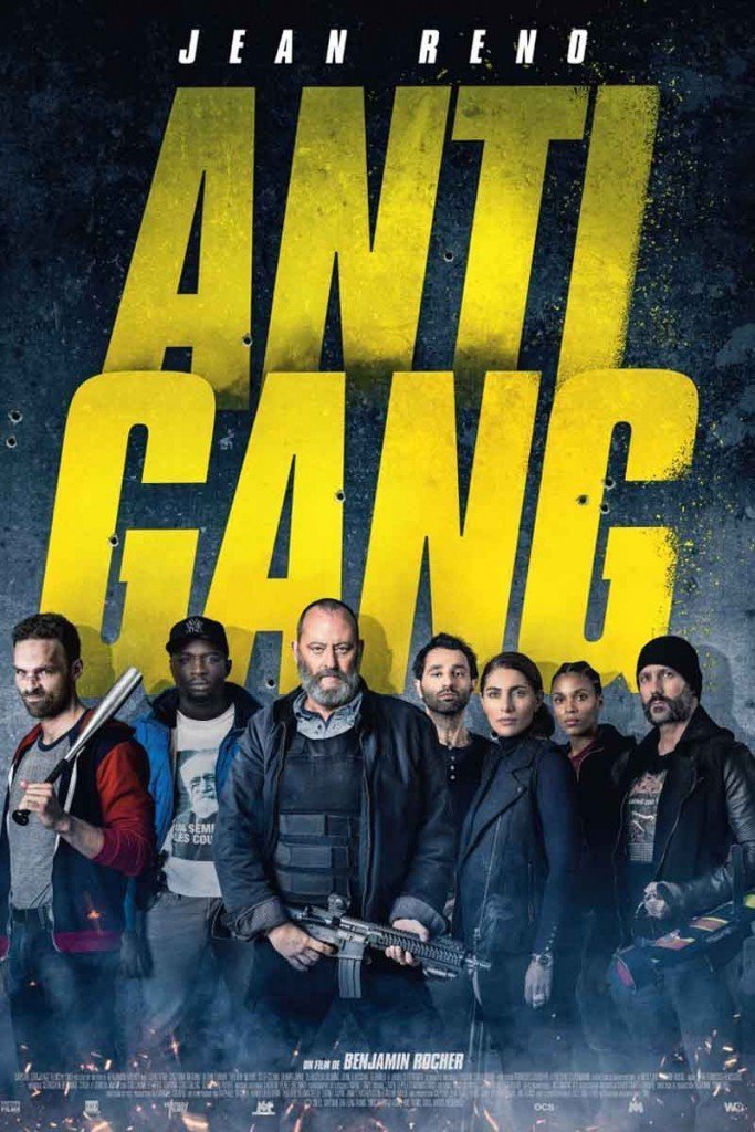 Poster of the movie Antigang