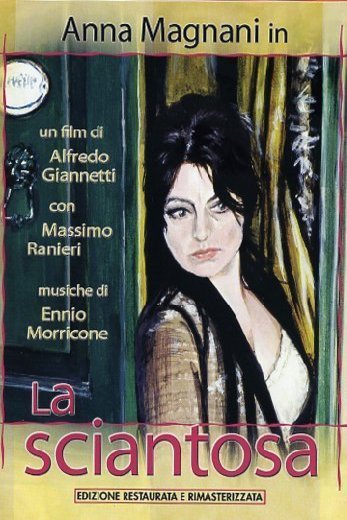 Italian poster of the movie Tre donne - La sciantosa