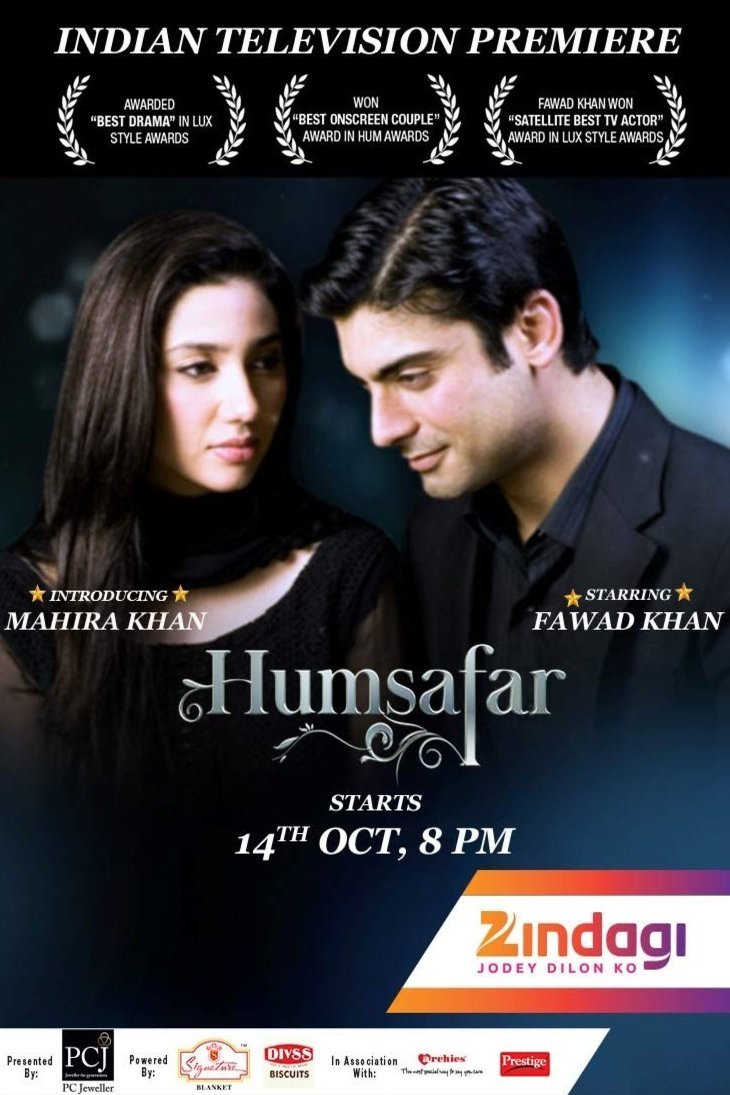 Urdu poster of the movie Humsafar