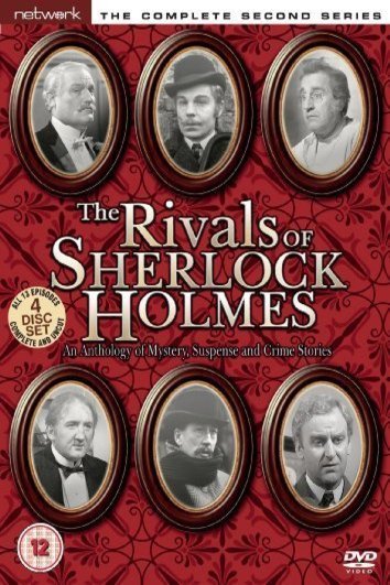 Poster of the movie The Rivals of Sherlock Holmes