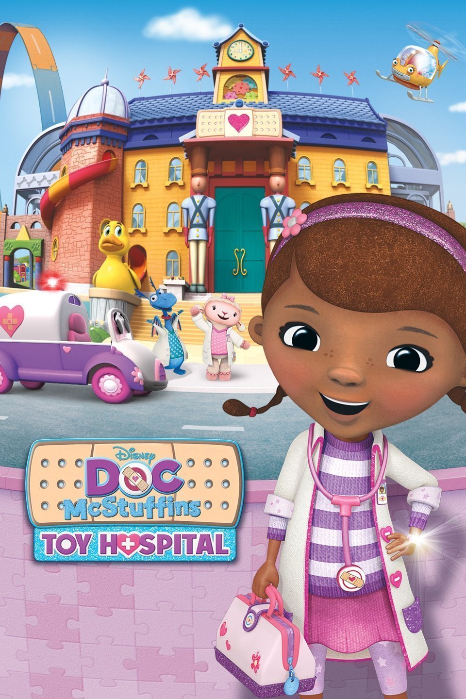Poster of the movie Doc McStuffins