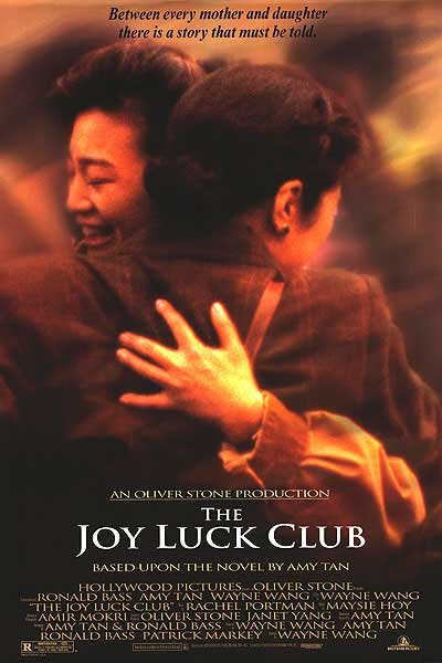 Poster of the movie The Joy Luck Club