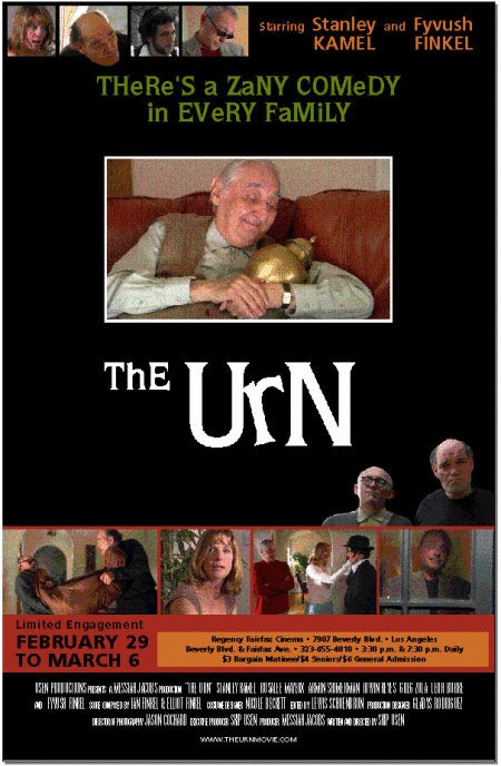 Poster of the movie The Urn