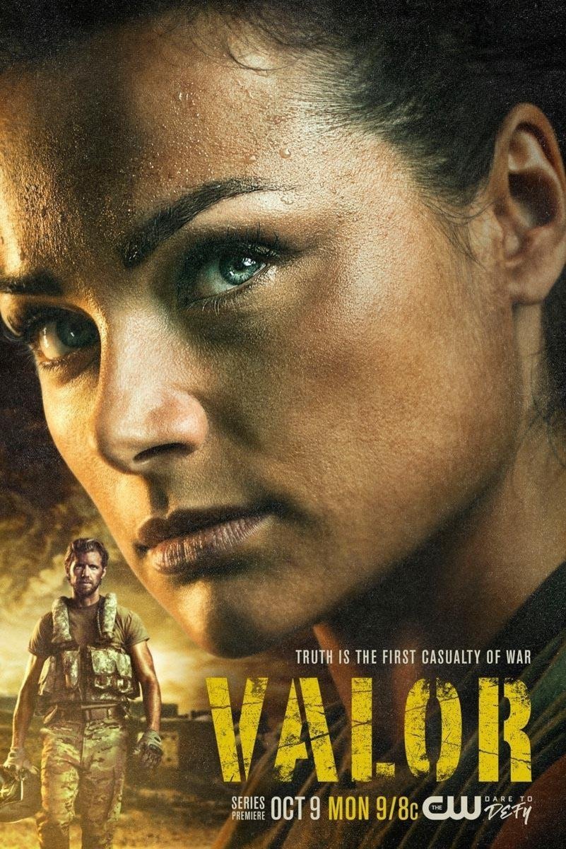 Poster of the movie Valor