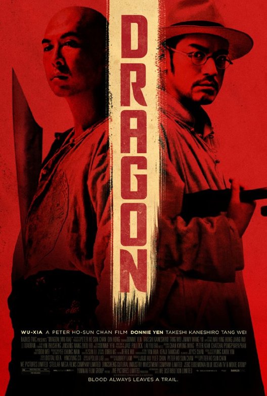 Poster of the movie Dragon