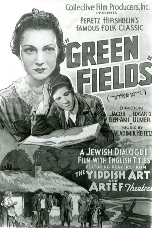 Poster of the movie Green Fields