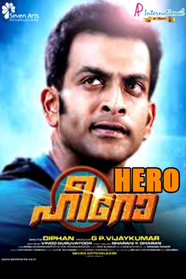 Malayalam poster of the movie Hero