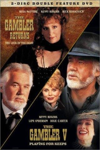 Poster of the movie The Gambler Returns: The Luck of the Draw