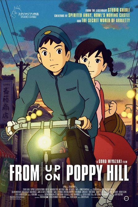 Poster of the movie From Up On Poppy Hill